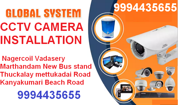 cctv-camera-in-nagercoil